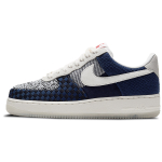 Nike Air Force 1 "Sashiko"
