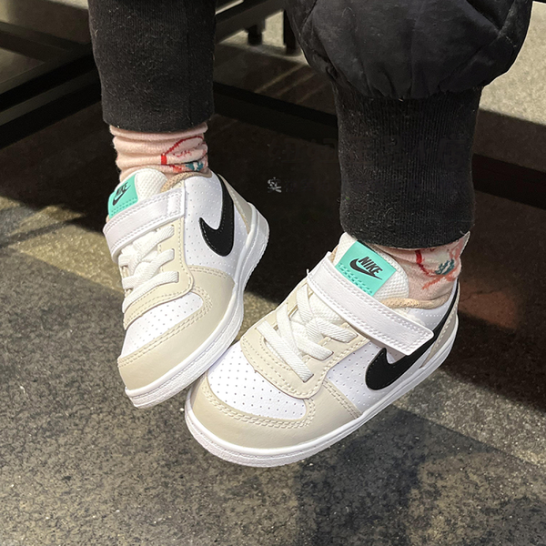 Nike Court Borough