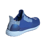 Pharrell x adidas originals Pharrell x adidas Solar Hu Glide