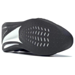 Reebok Floatride Energy Argus X TPU