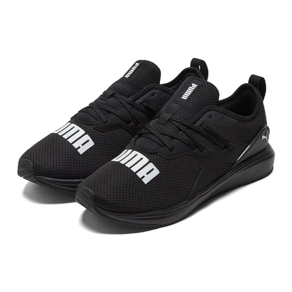 PUMA Softride Cruise