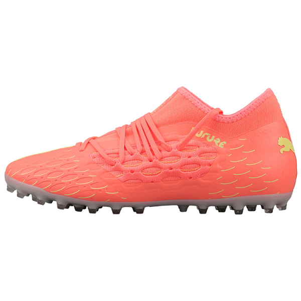 PUMA Future 5.3 MG（ ）