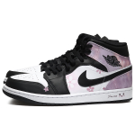 【 】 Jordan Air Jordan 1 Mid SE "Zen Master"