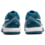 Asics Gel-Dedicate 8