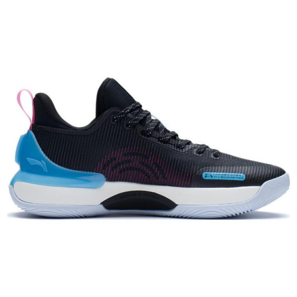 LiNing Retro TPU