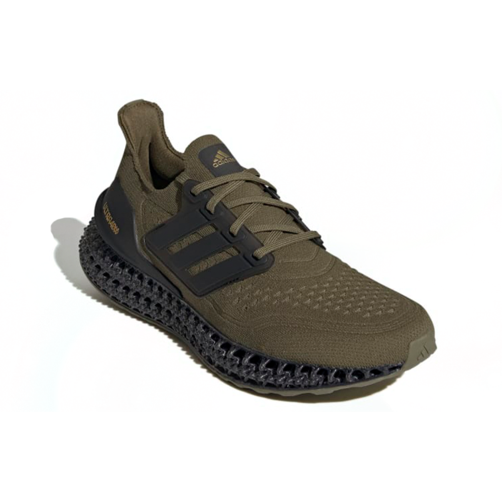 Adidas ULT FWD