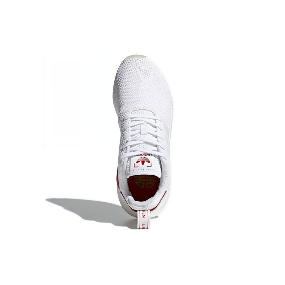 Adidas originals NMD_R2 Chinese New Year (2018)