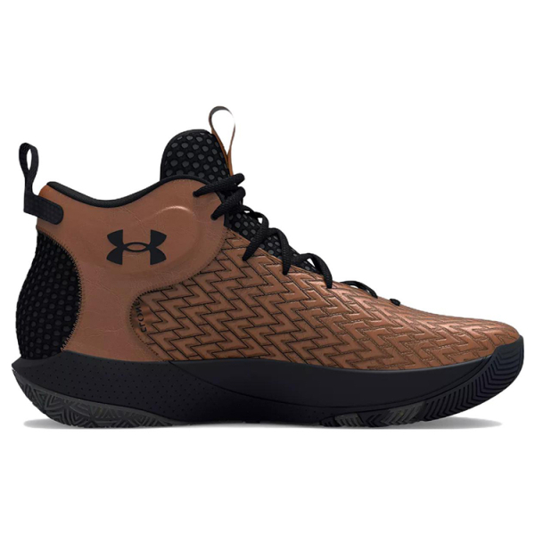 Under Armour Havoc 4 HOVR Clone