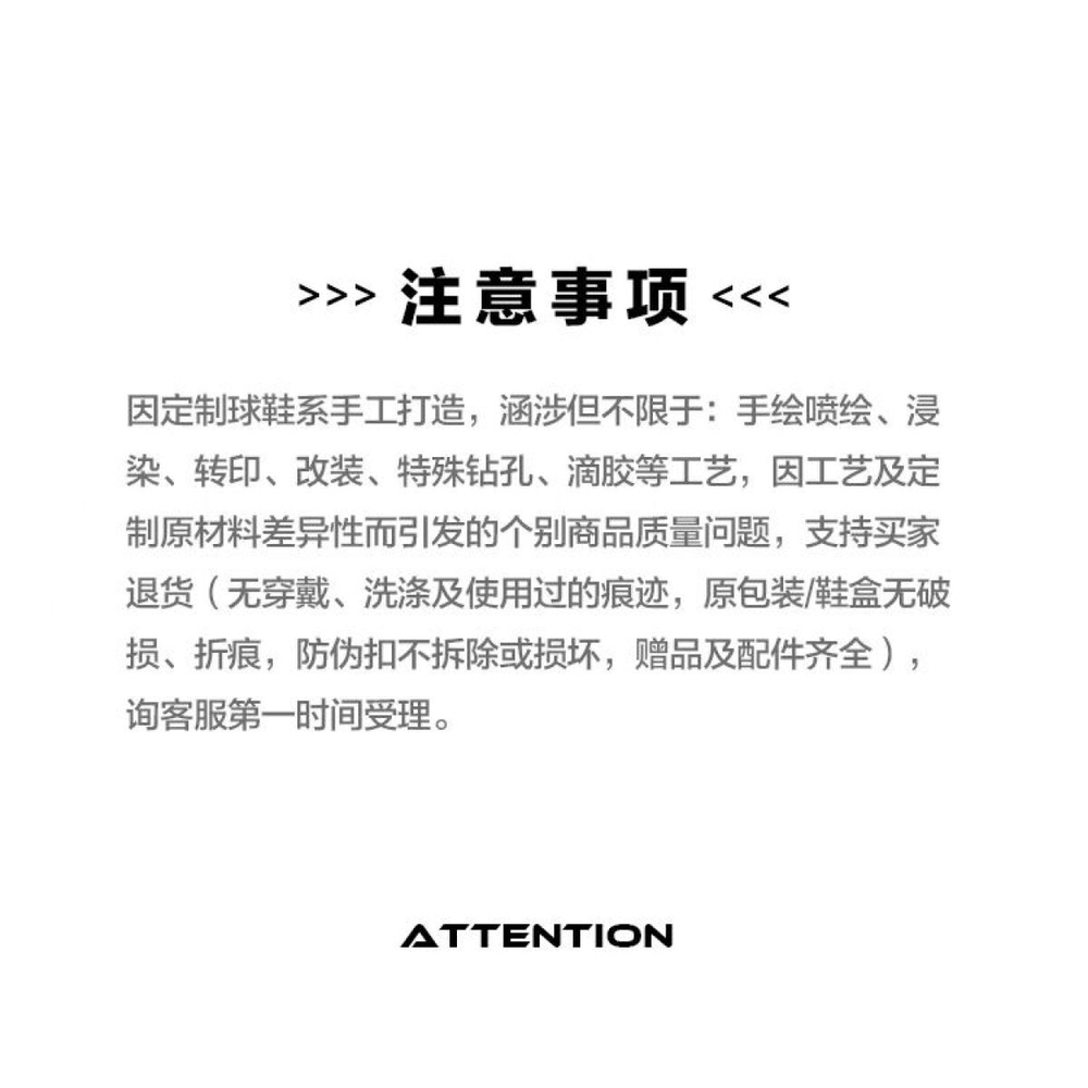 【 】 Nike Air Force 1