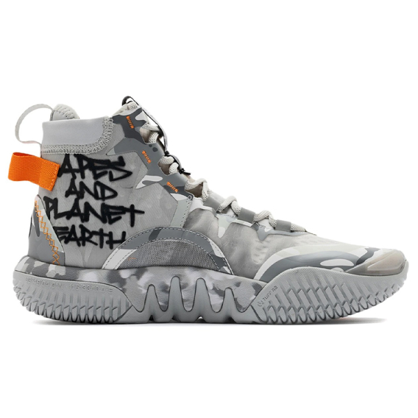 Aape x LiNing 2 Low