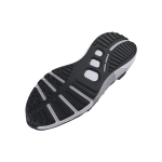 Under Armour HOVR Phantom 3