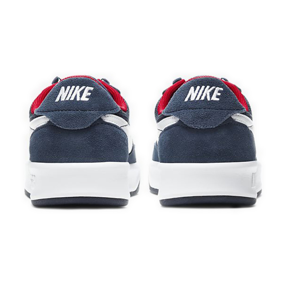 Nike SB Adversary
