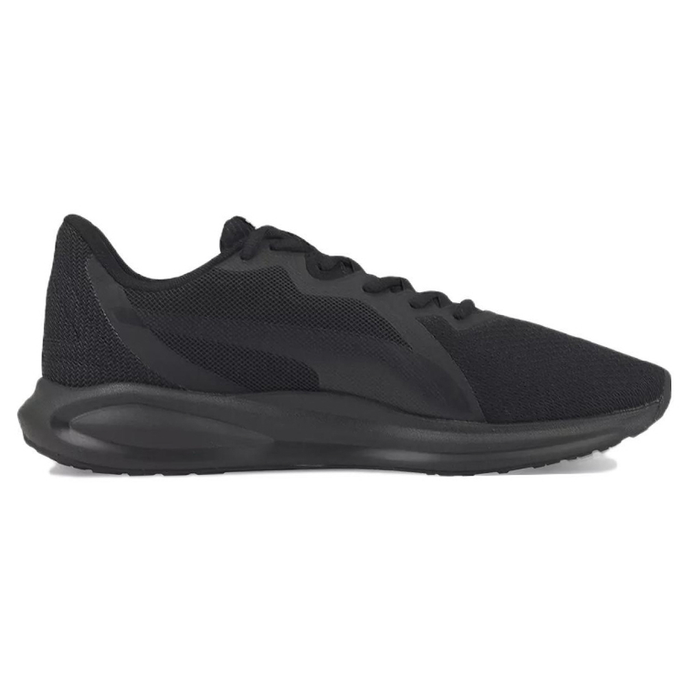 PUMA Twitch Runner