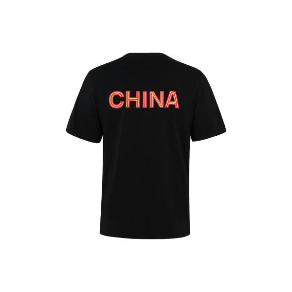 Under Armour “CHINA” T