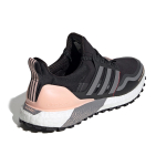Adidas ULT TPU