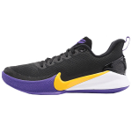 Nike Mamba Focus