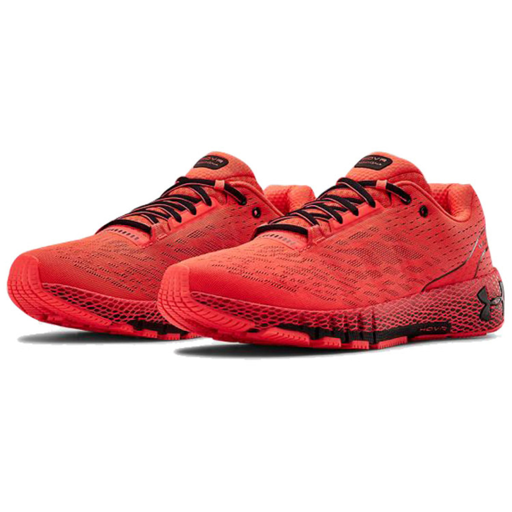 Under Armour Hovr Machina