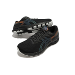 Asics Gel-Kayano 28