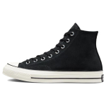 Converse 1970s
