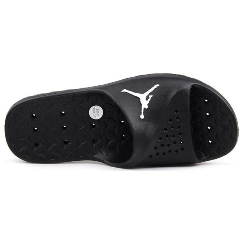Jordan Super.Fly