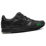 ATMOS x Asics Gel-Lyte 3 GEL-LYTE III OG