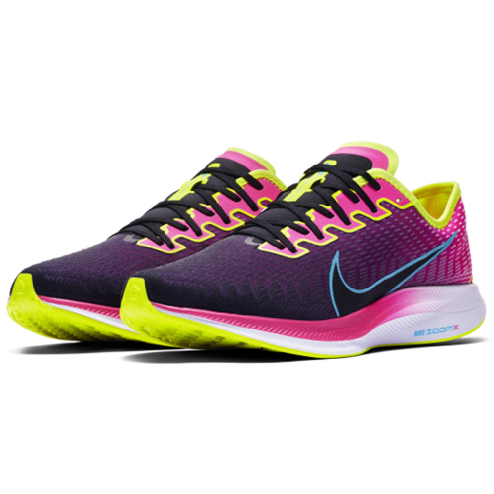 Nike Pegasus turbo 2