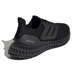 Adidas ULT