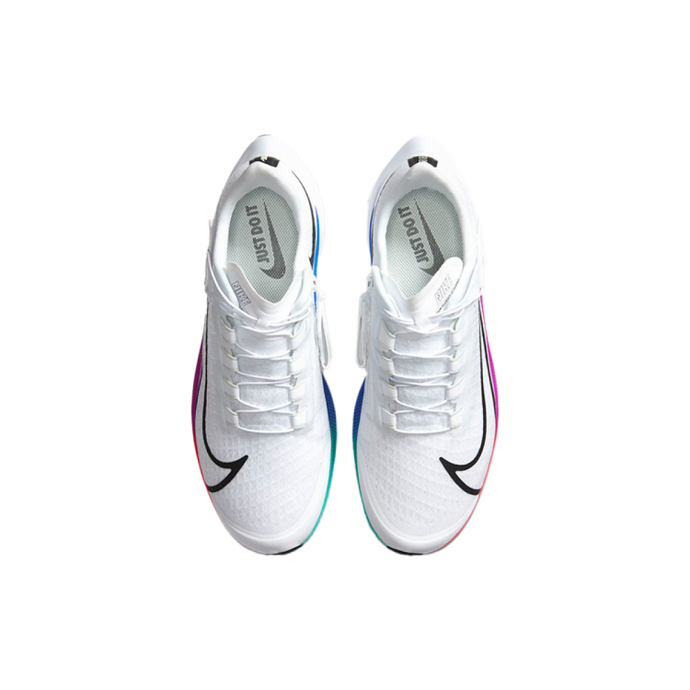 Nike Pegasus 37