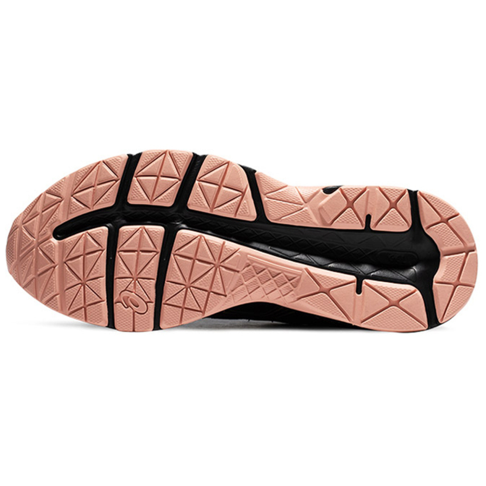 Asics Gel-Contend 4