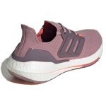Adidas ULT