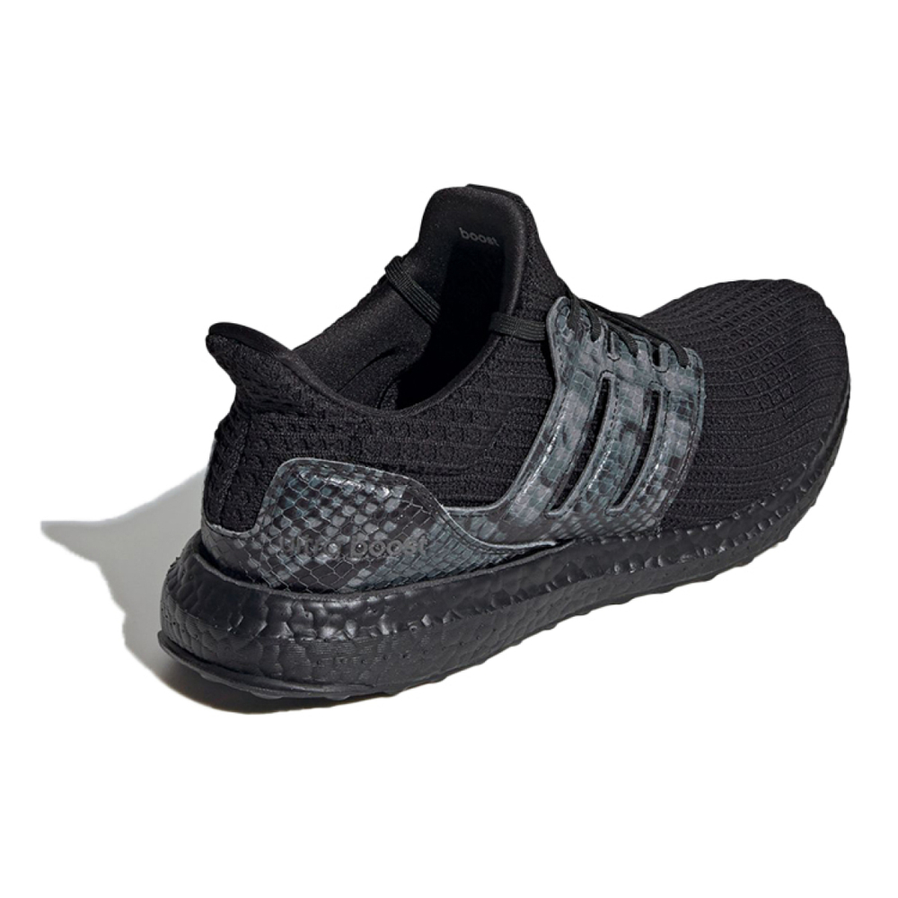 Adidas ULT