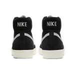 Nike Blazer ’77