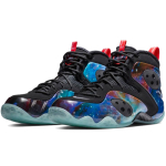 Nike Zoom Rookie Galaxy