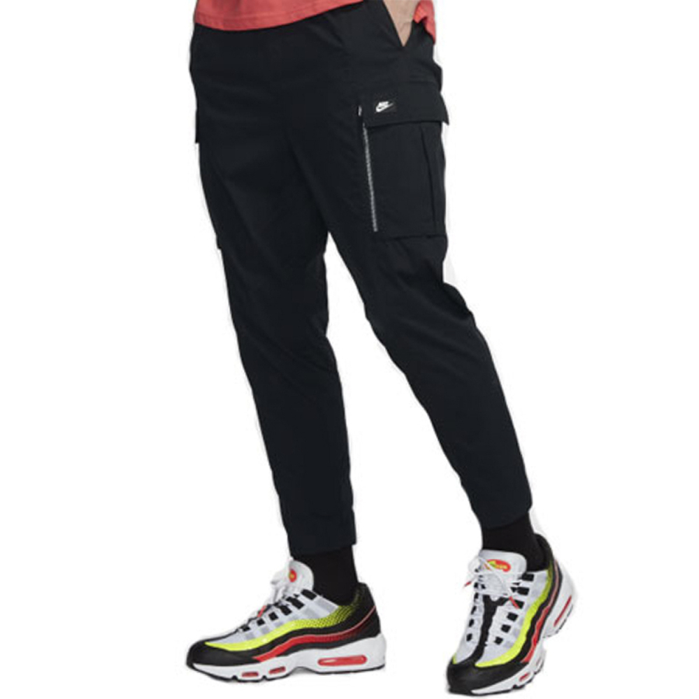 Nike Sportswear