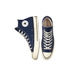 Converse Chuck Taylor All Star 1970s