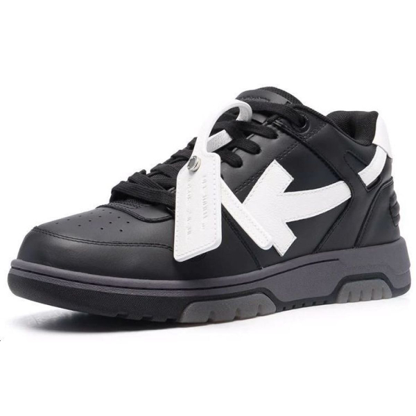 OFF-WHITE Out Of Office