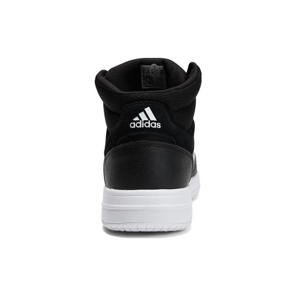 Adidas Gametaker