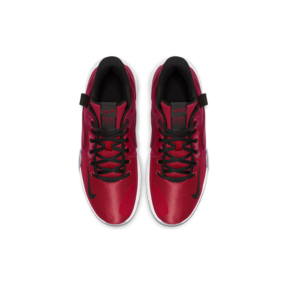 Nike KD Trey 5 VII EP TPU