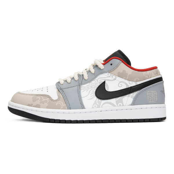 【 】 Jordan Air Jordan 1 CNY
