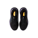 Asics GEL-Nimbus 25
