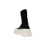 Alexander McQueen Tread Slick
