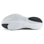 Saucony Kinvara 14