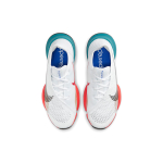 Nike Air Zoom SuperRep 2