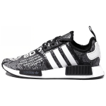 Adidas originals NMD_R1