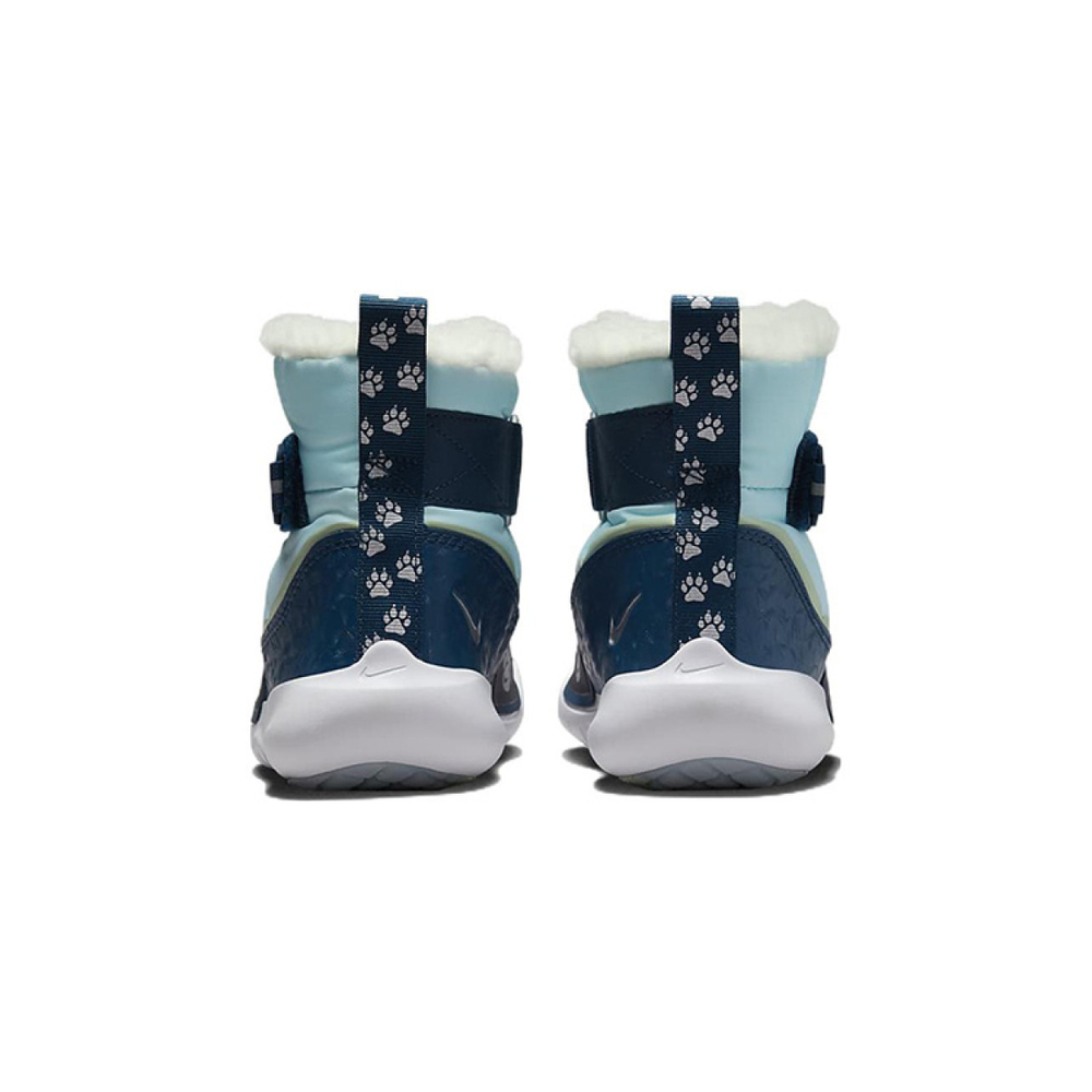 Nike Flex Advance Boot SE