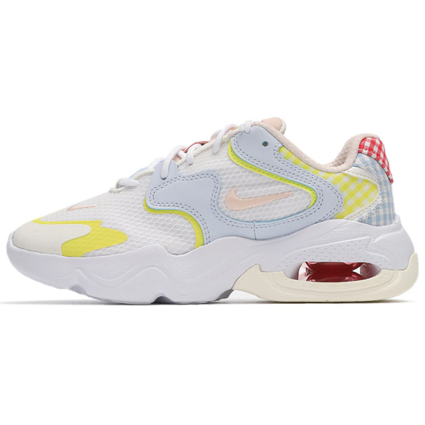 Nike Air Max 2X