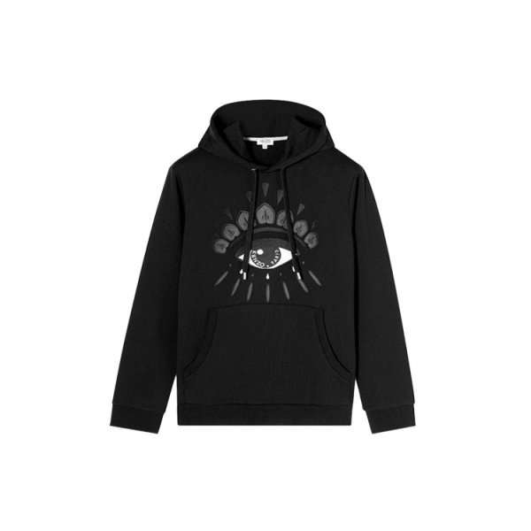 KENZO SS21