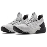 Under Armour Project Rock 3