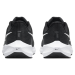 Nike Air Zoom Pegasus 39