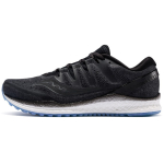 Saucony Freedom ISO2